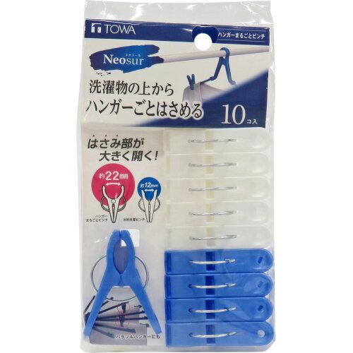 yTzNSR nK[܂邲ƃs`10P u[y24803z