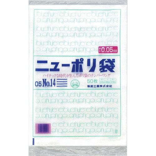  j[| 05 No.14 (0441546 6781)