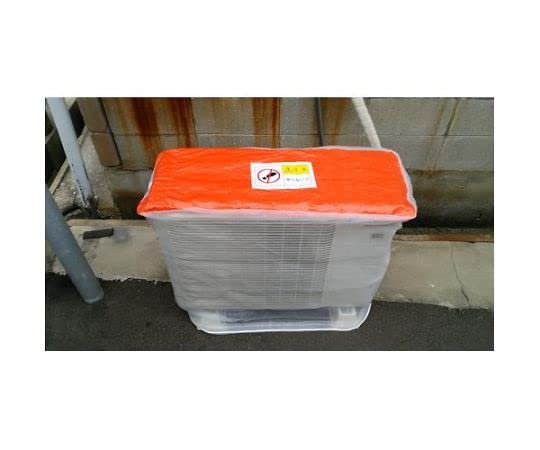 O@pJo[ 880x330x700mm EA997MZ-71 1