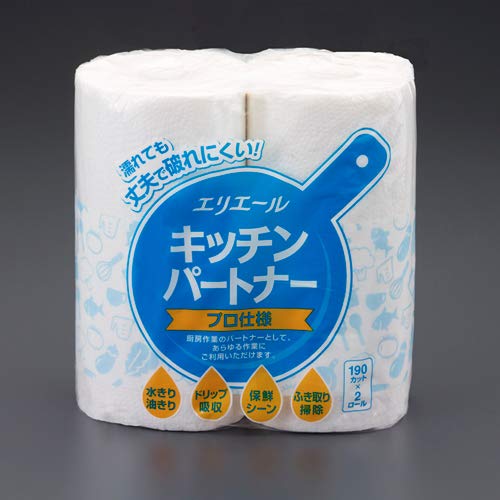 y[p[^I(190Jbg/2[) 206x228mm EA929DF-8B 1pbN(2[)