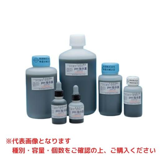 pHw PR 100mL 1{