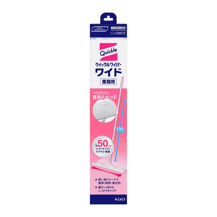 NCbNCp[Ɩp@{́y404992z