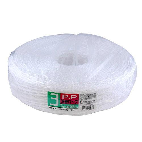 PPn[v  3mm~500m BS-305 1