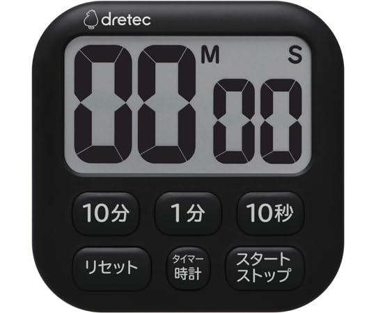抗菌タイマー「ぽぽら6」   T-621 ブラック