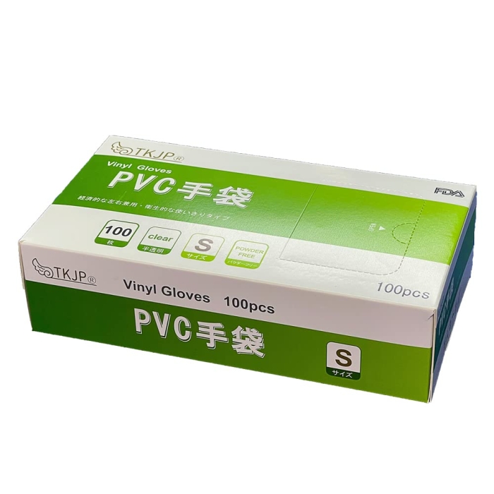 PVC-S-1000