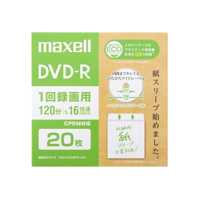 }NZ DRD120SWPS.20E Maxell DRD120SWPS.20E ^pDVD-R GRpbP[W 1-16{ 4.7GB 20(DRD120SWPS20E)