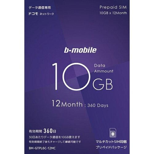 b-mobile 10GB~12PSIMpbP[W(hR)(BM-GTPL6C-12MC) {ʐM