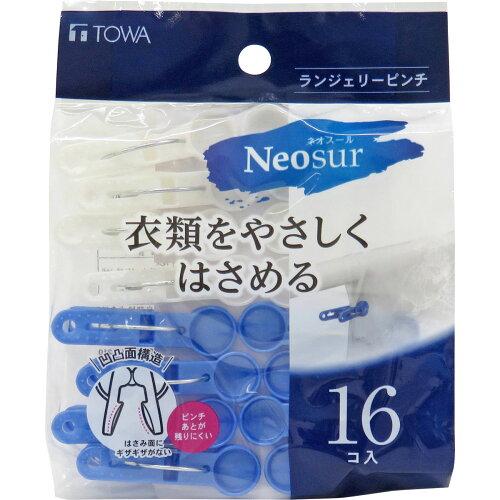 yTzNSR WF[s`16P u[y24698z