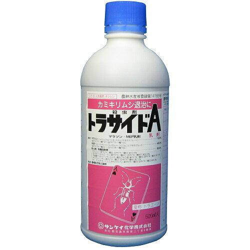 _ TPCw gTChA 500ml