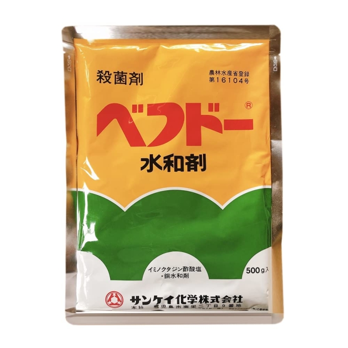 _ TPCw xth[a 500g