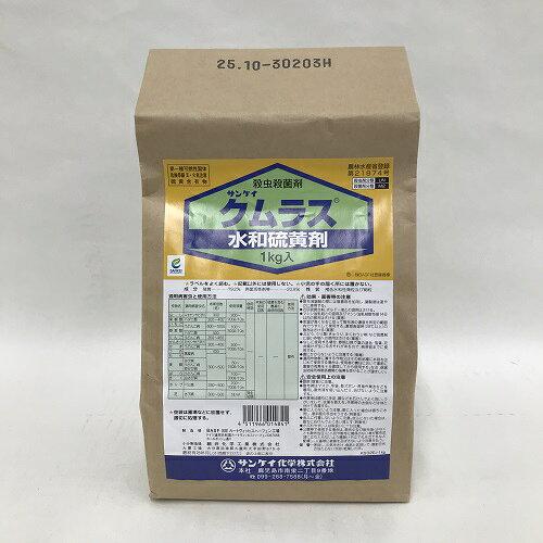 _ TPCw NX 1kg