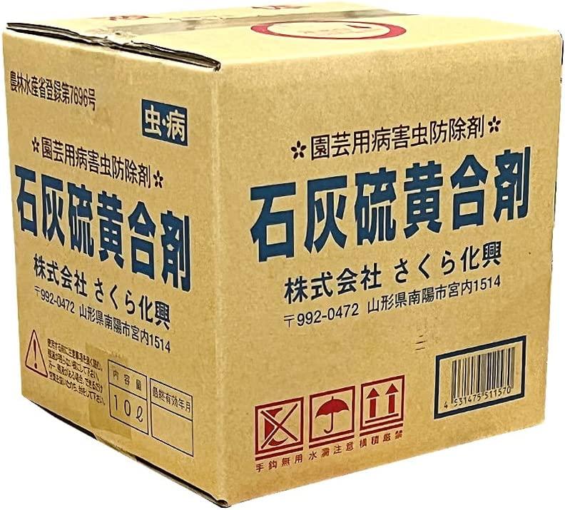_ 牻 ΊD 10L