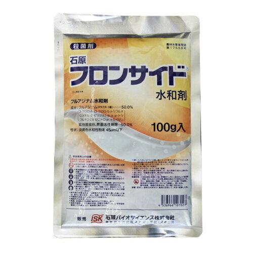 農薬 石原バイオ フロンサイド水和剤 100g