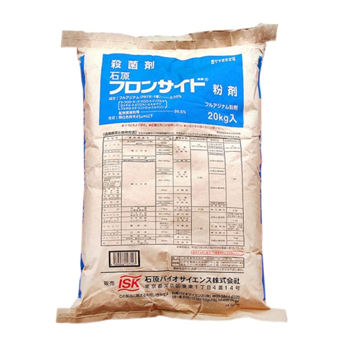 _ ΌoCI tTCh 20kg