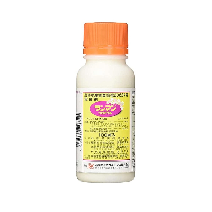 _ ΌoCI }tAu 100ml