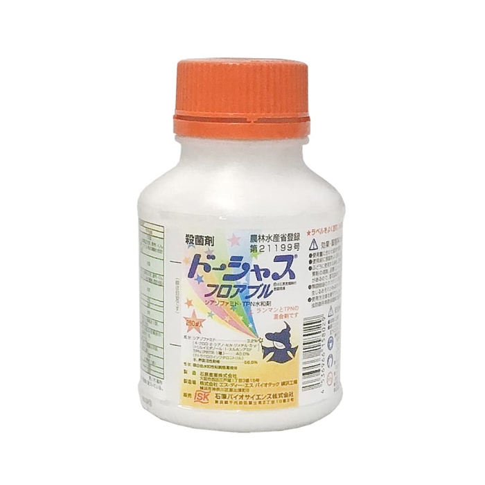 _ ΌoCI h[WXtAu 250ml
