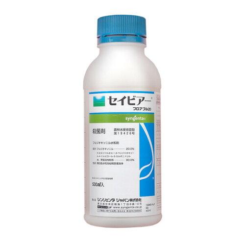 _ VWF^ ZCrA[tAu20 500ml