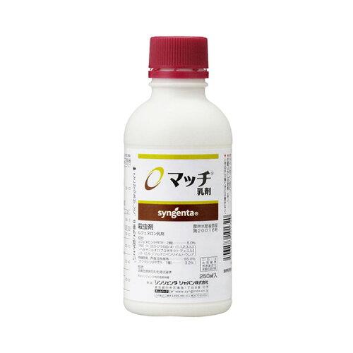 _ VWF^ }b` 250mL
