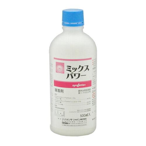 _ VWF^ ~bNXp[ 500mL