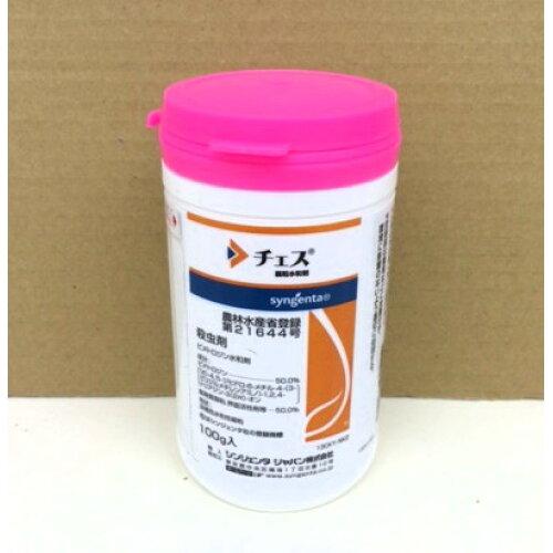 _ VWF^ `FXa 100g