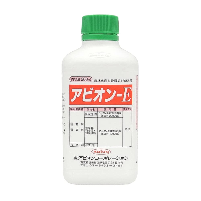 農薬 アビオン アビオンE 500ml