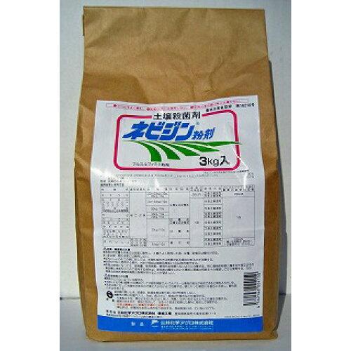 農薬 三井化学 ネビジン粉剤 3kg