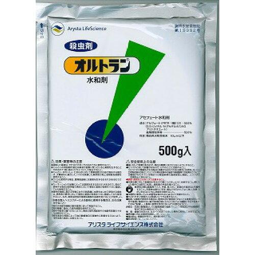 農薬 アリスタ オルトラン水和剤 500g