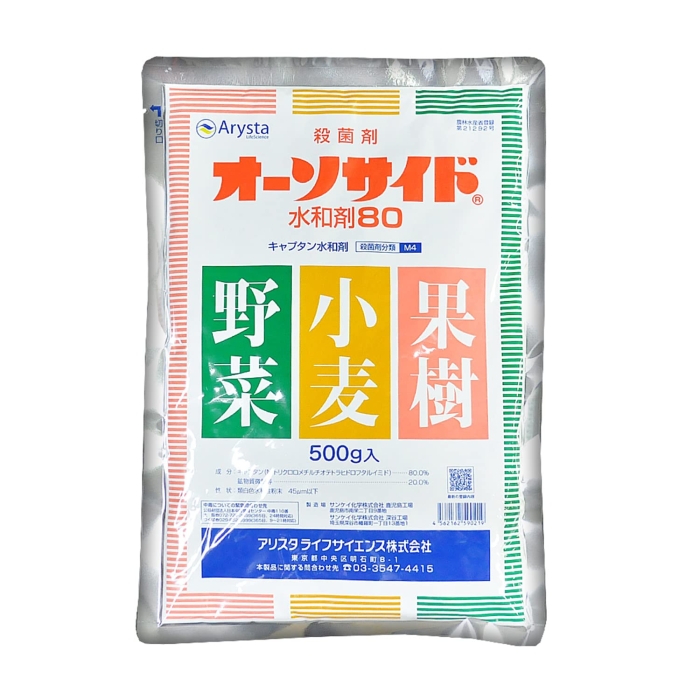 _ AX^ I[\TCha80 500g