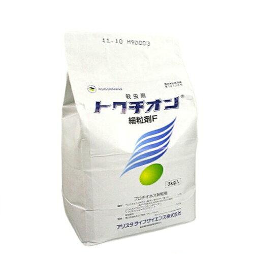 _ AX^ gN`IחF 3kg
