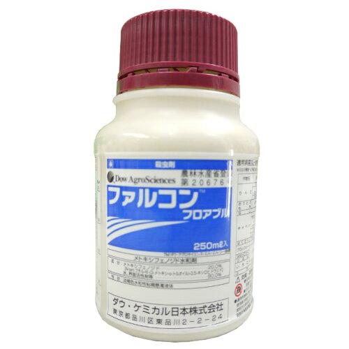 _ _EP~J t@RtAu 250ml