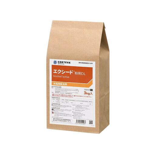 _ _EP~J GNV[hDL 3kg