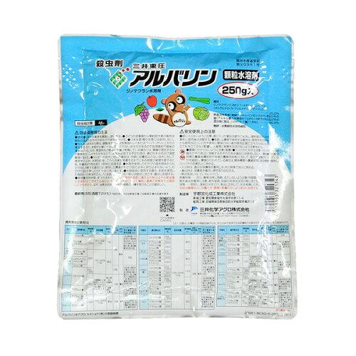 _ O䉻w Aon 250g