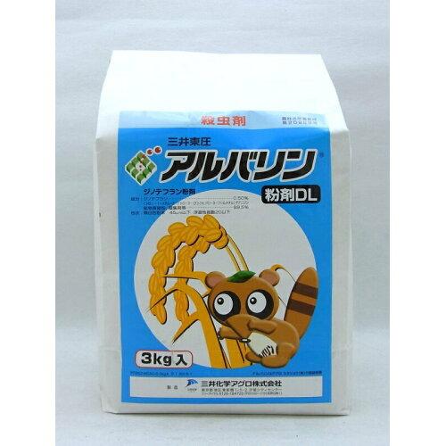 _ O䉻w AoDL 3kg