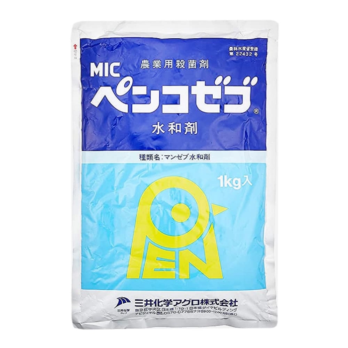 _ O䉻w yR[ua 1kg