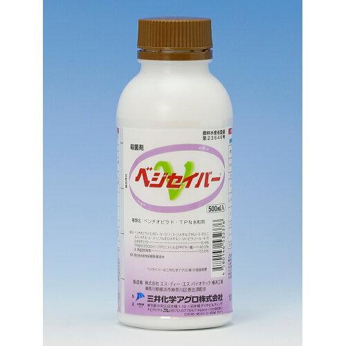 _ O䉻w xWZCo[ 500ml