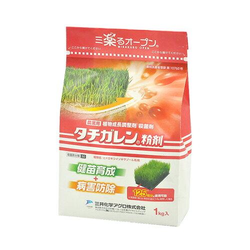 _ O䉻w V^`K 1kg