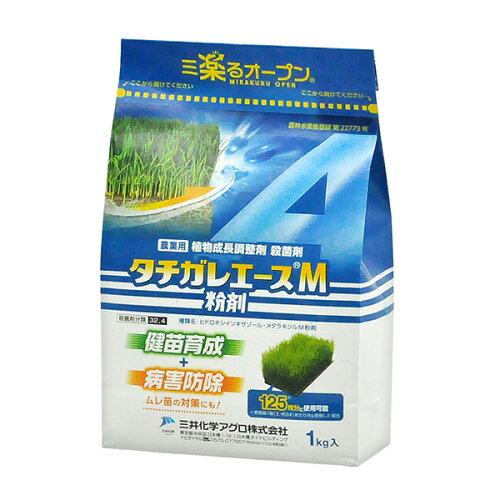 _ O䉻w V^`KG[XM 1kg