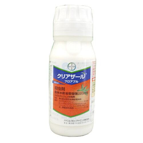 _ oCG NAU[tAu 100ml