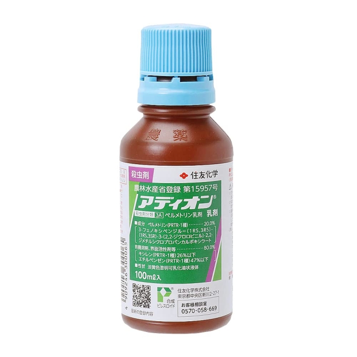 _ ZFw AfBI 100ml