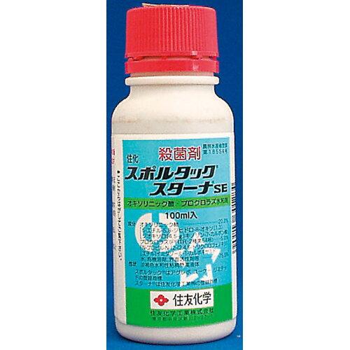 _ ZFw X|^bNX^[iSE 100ml