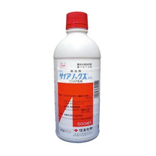 _ ZFw TCAmbNX 500ml