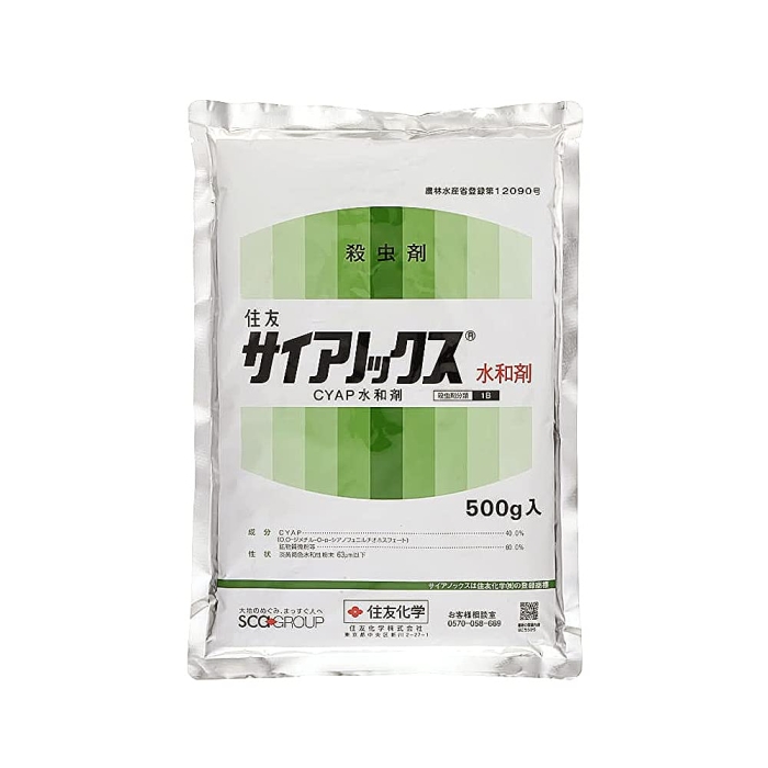 _ ZFw TCAmbNXa 500g