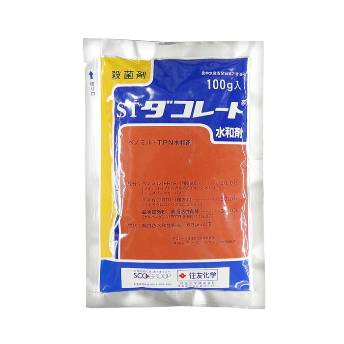 _ ZFw _R[ga 100g