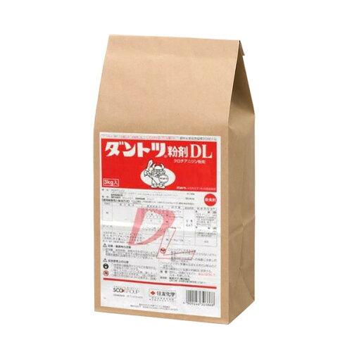 _ ZFw _gcDL 3kg