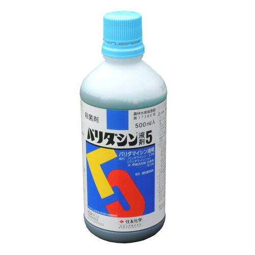 _ ZFw o_Vt5 500ml