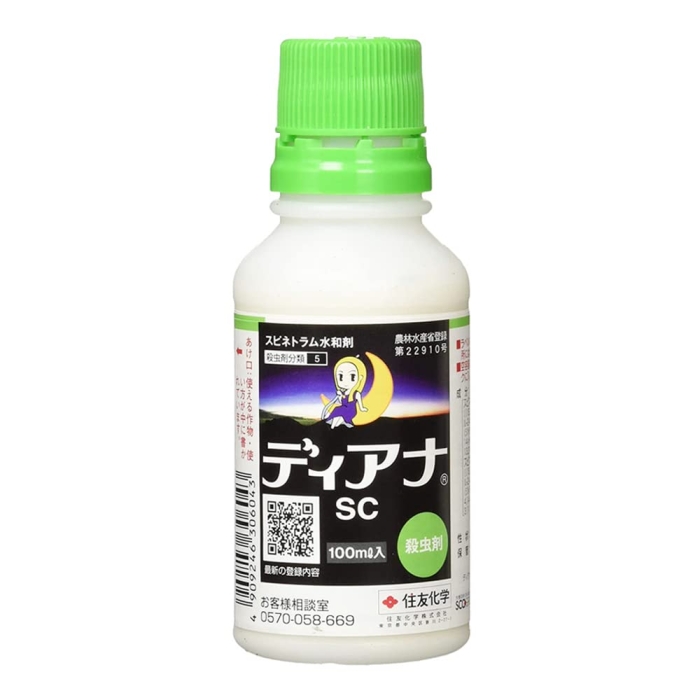 _ ZFw fBAiSC 100ml