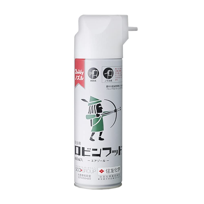 _ ZFw rtbh 480ml