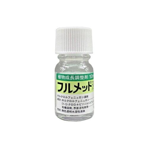 _ ZFw tbgt 10ml