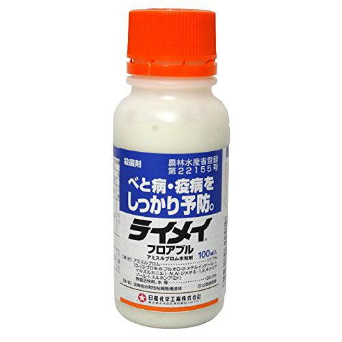 _ Yw CCtAu 100ml
