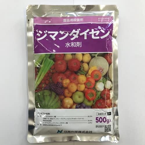 _ W}_CZa 500g